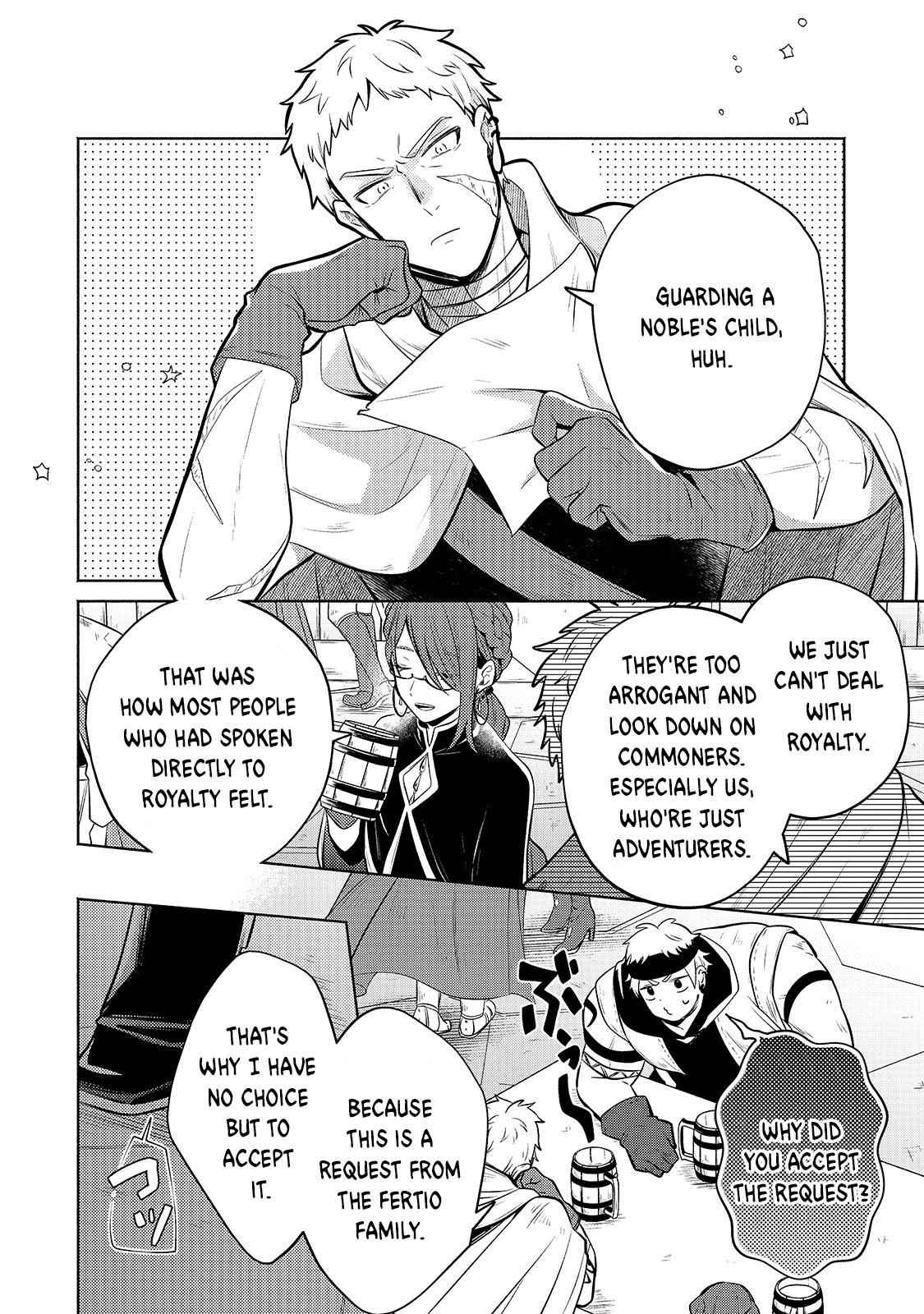 Fun Territory Defense by the Optimistic Lord Chapter 4 - Page 2
