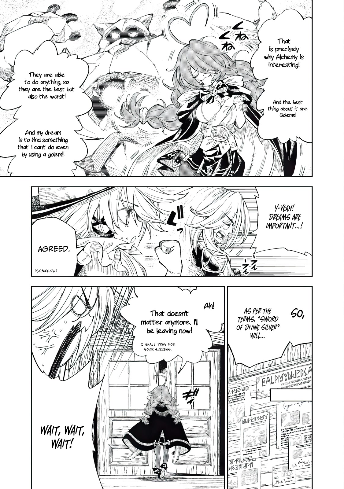 Skill Lender’s Retrieving (tale) ～i Told You It’s 10% Per 10 Days At First, Didn’t I～ Chapter 27 - Page 7