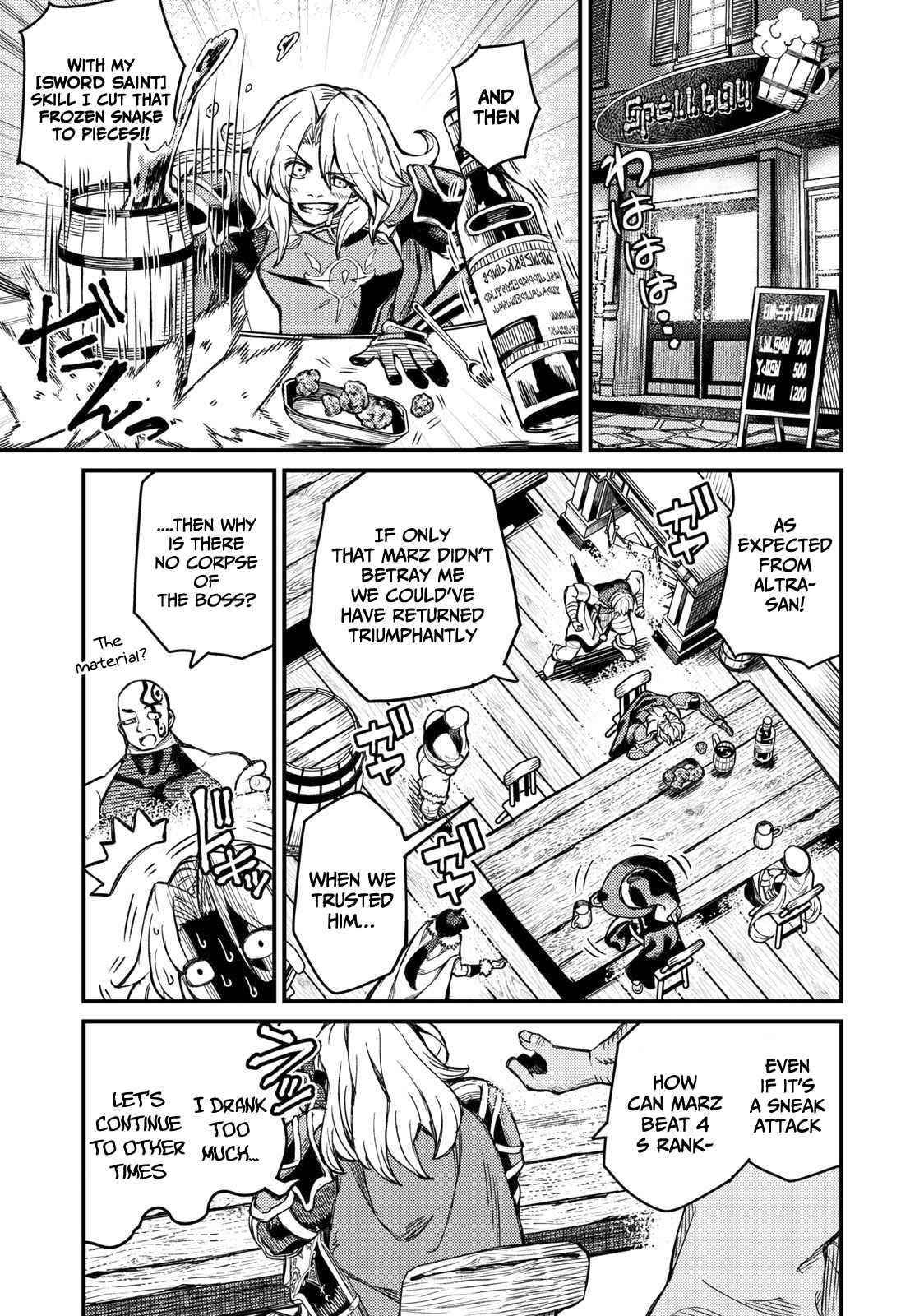Skill Lender’s Retrieving (tale) ～i Told You It’s 10% Per 10 Days At First, Didn’t I～ Chapter 3 - Page 13