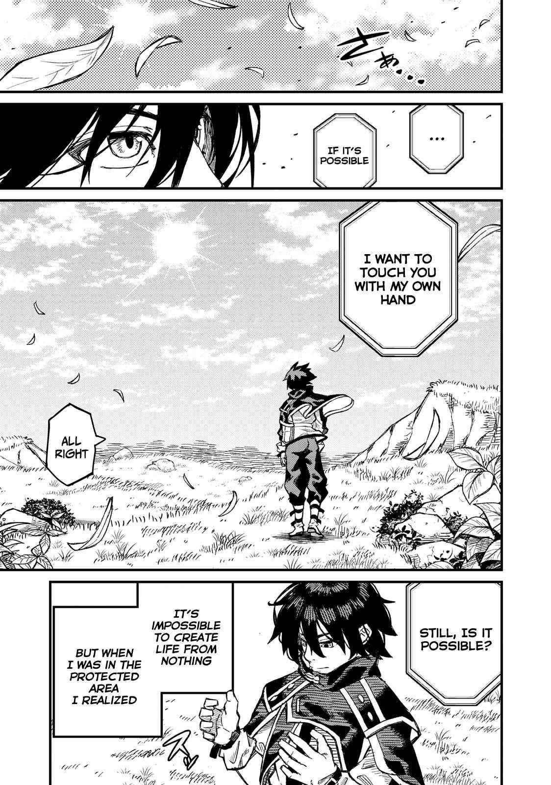 Skill Lender’s Retrieving (tale) ～i Told You It’s 10% Per 10 Days At First, Didn’t I～ Chapter 3 - Page 3