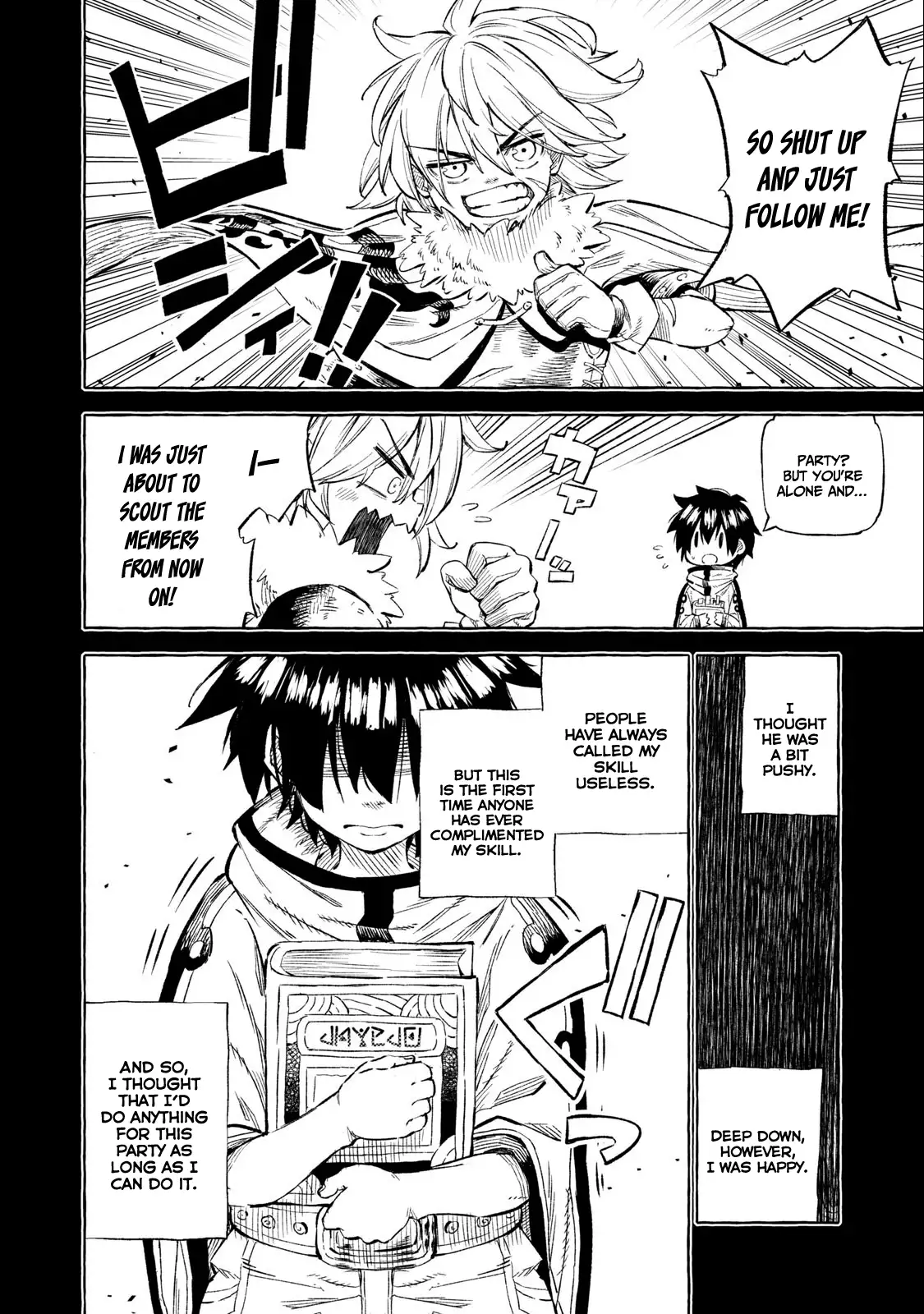 Skill Lender’s Retrieving (tale) ～i Told You It’s 10% Per 10 Days At First, Didn’t I～ Chapter 37 - Page 16