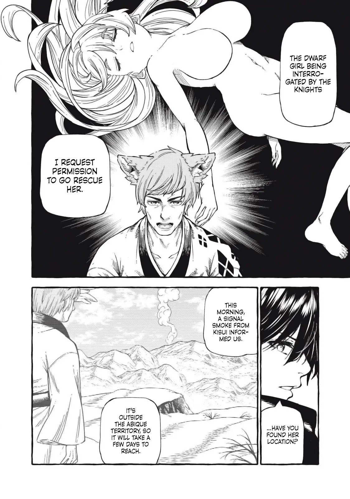 Skill Lender’s Retrieving (tale) ～i Told You It’s 10% Per 10 Days At First, Didn’t I～ Chapter 46 - Page 8