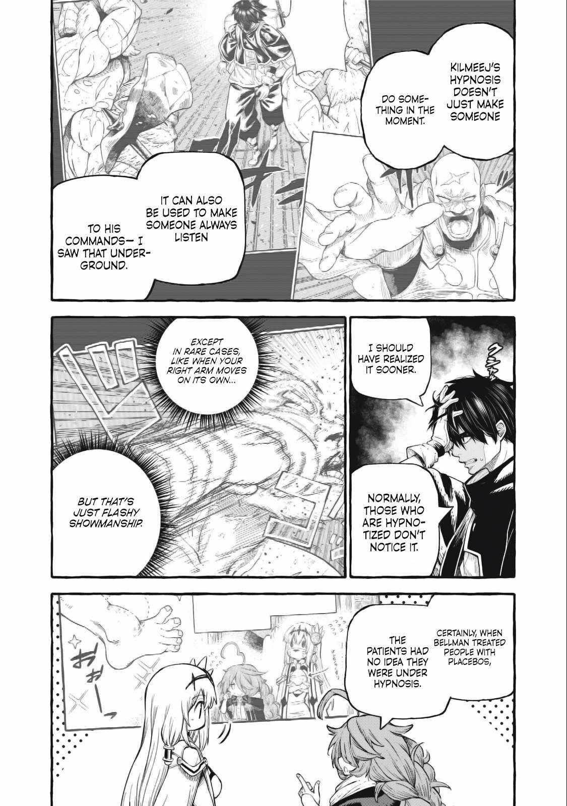 Skill Lender’s Retrieving (tale) ～i Told You It’s 10% Per 10 Days At First, Didn’t I～ Chapter 54 - Page 12