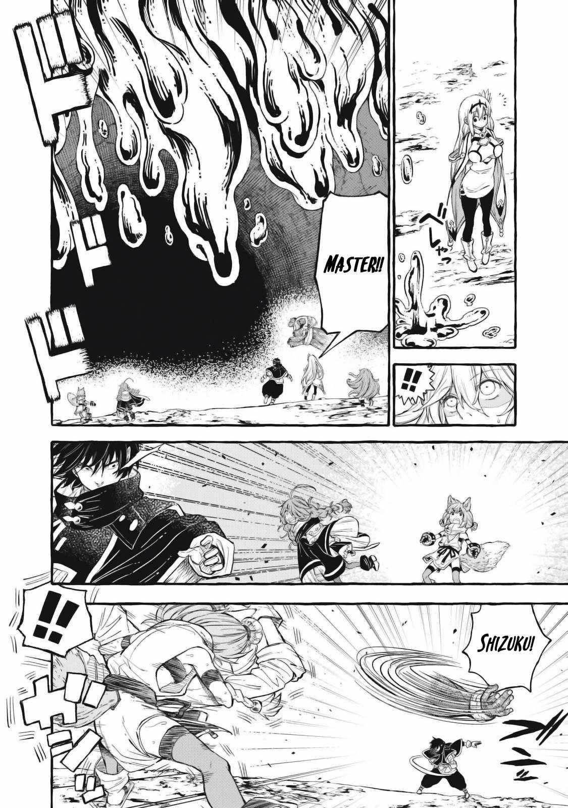 Skill Lender’s Retrieving (tale) ～i Told You It’s 10% Per 10 Days At First, Didn’t I～ Chapter 57 - Page 6