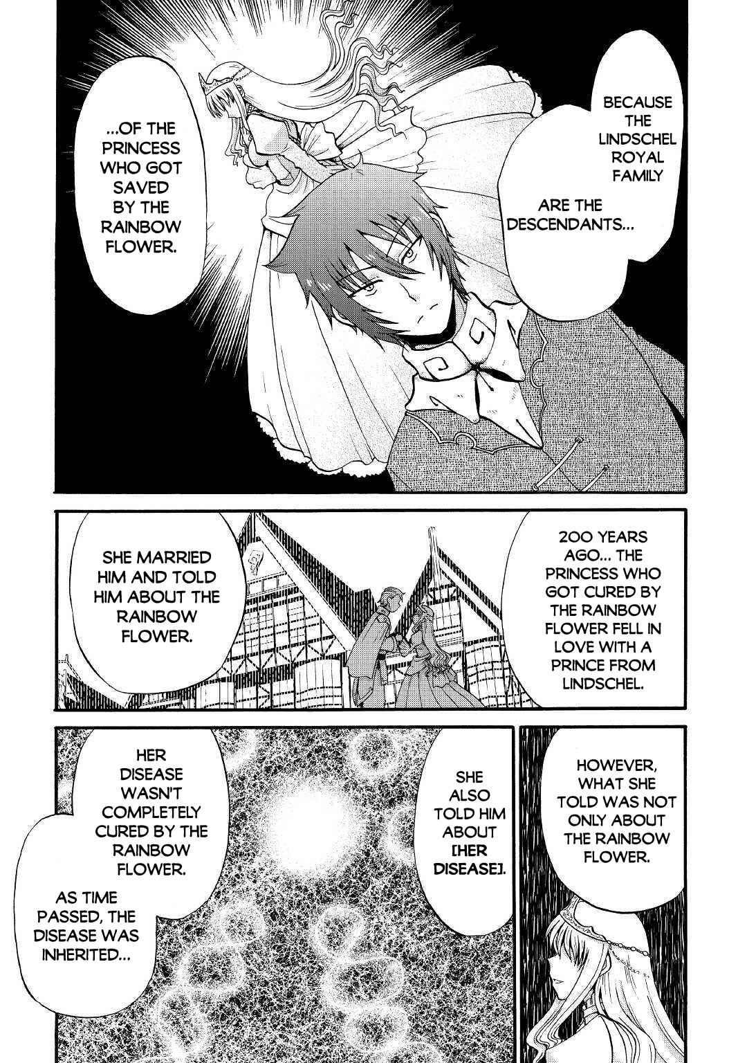 In Previous Life I was a Sword Emperor But now A Trash Prince Chapter 12 - Page 11