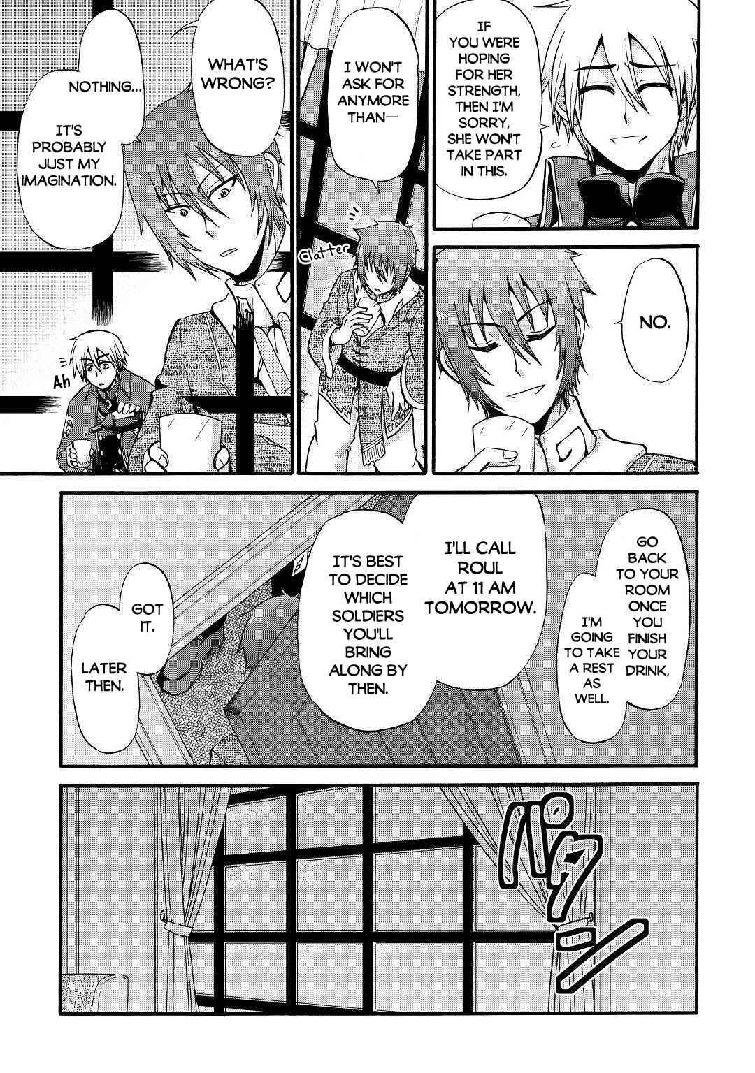 In Previous Life I was a Sword Emperor But now A Trash Prince Chapter 12 - Page 34
