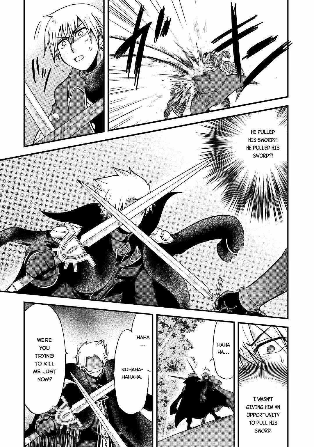 In Previous Life I was a Sword Emperor But now A Trash Prince Chapter 19 - Page 25