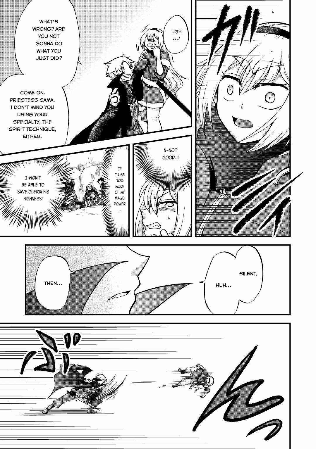 In Previous Life I was a Sword Emperor But now A Trash Prince Chapter 21 - Page 22