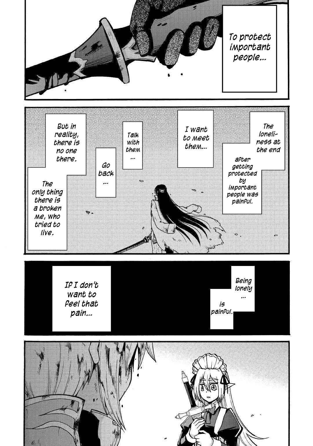 In Previous Life I was a Sword Emperor But now A Trash Prince Chapter 5 - Page 15