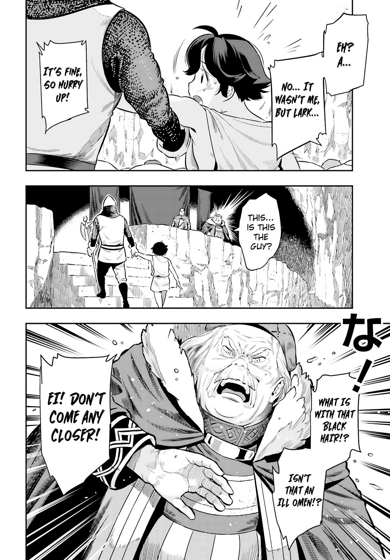 Exceeding limits can only be handled by reincarnated people Chapter 1 - Page 24