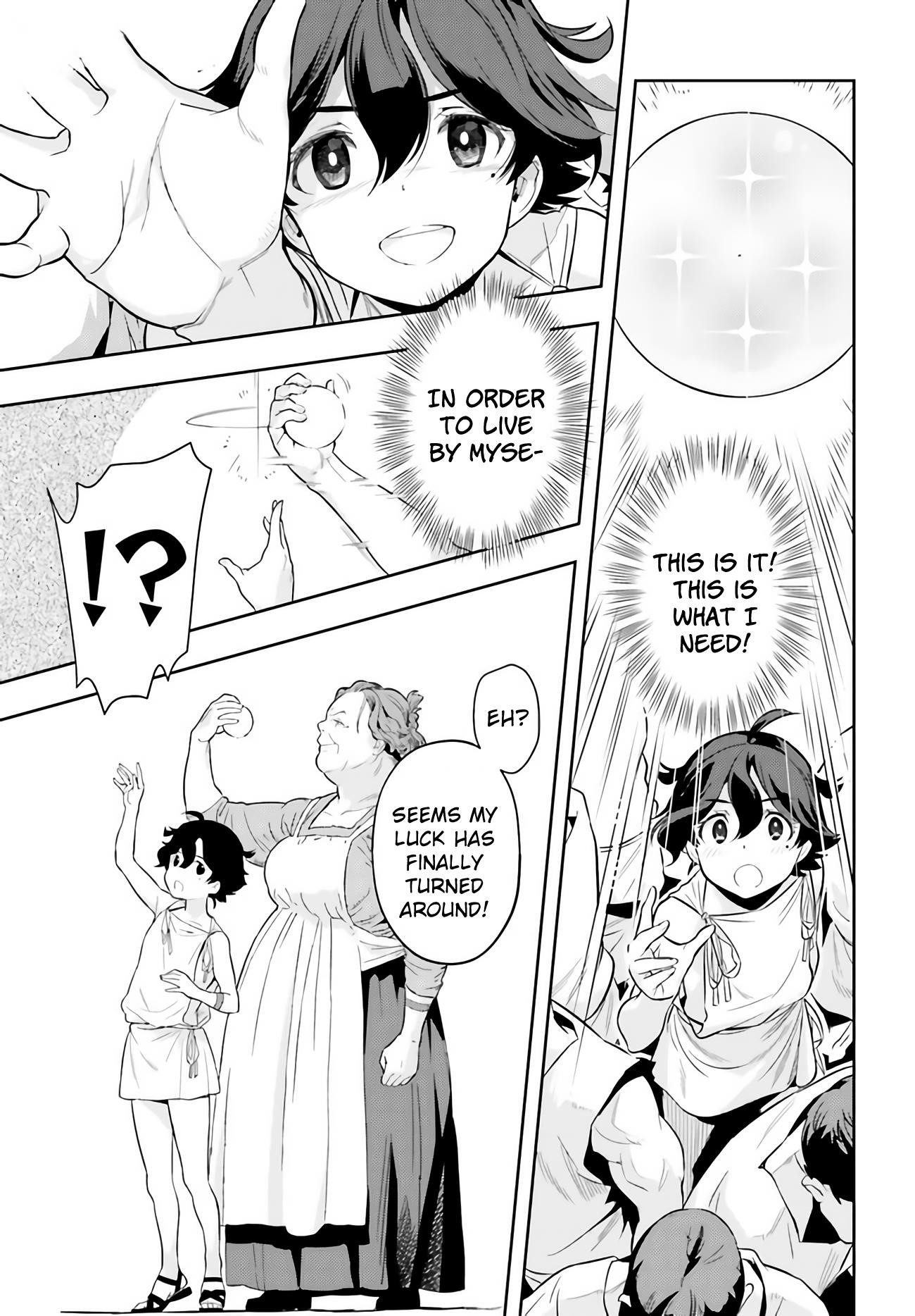 Exceeding limits can only be handled by reincarnated people Chapter 1 - Page 42