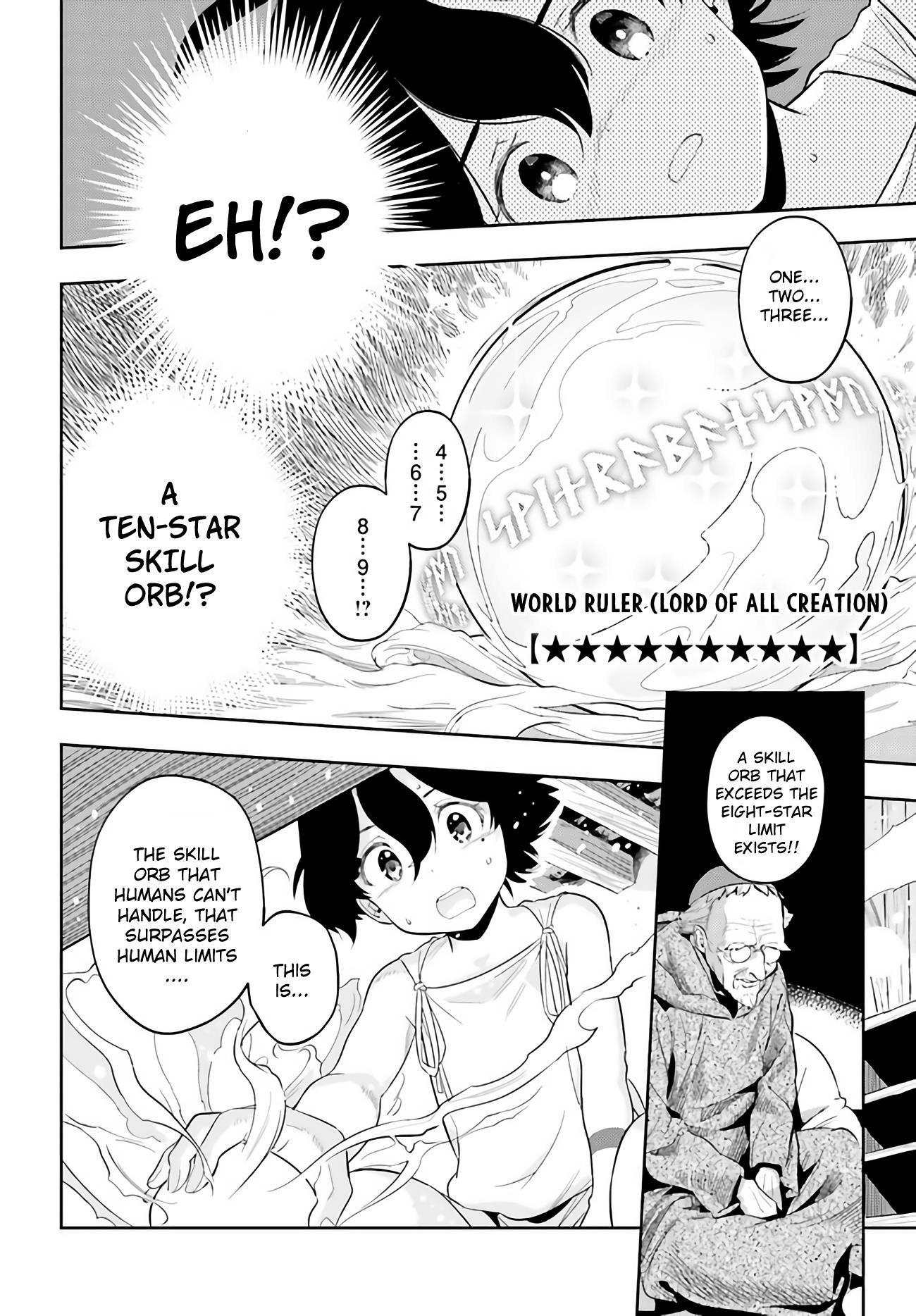 Exceeding limits can only be handled by reincarnated people Chapter 1 - Page 45