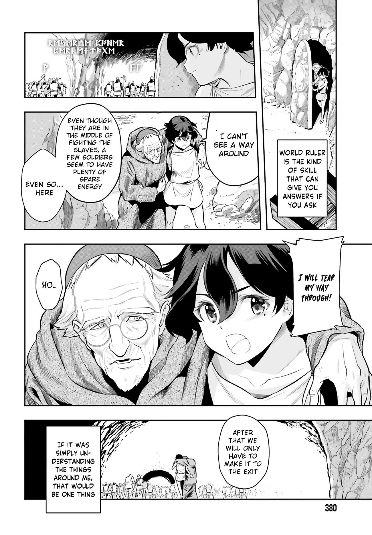 Exceeding limits can only be handled by reincarnated people Chapter 1 - Page 53