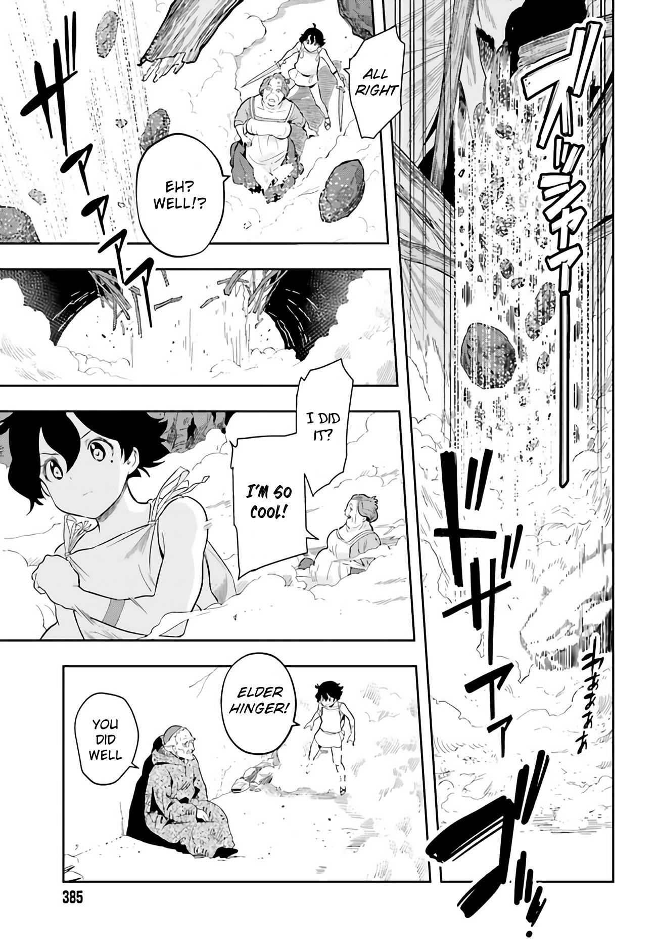 Exceeding limits can only be handled by reincarnated people Chapter 1 - Page 58