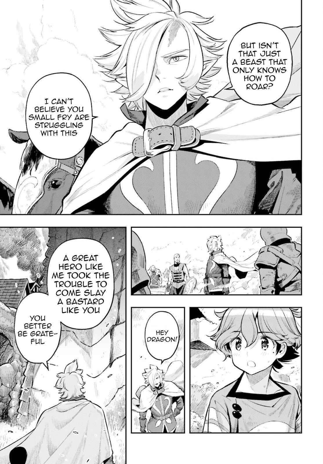 Exceeding limits can only be handled by reincarnated people Chapter 10 - Page 15