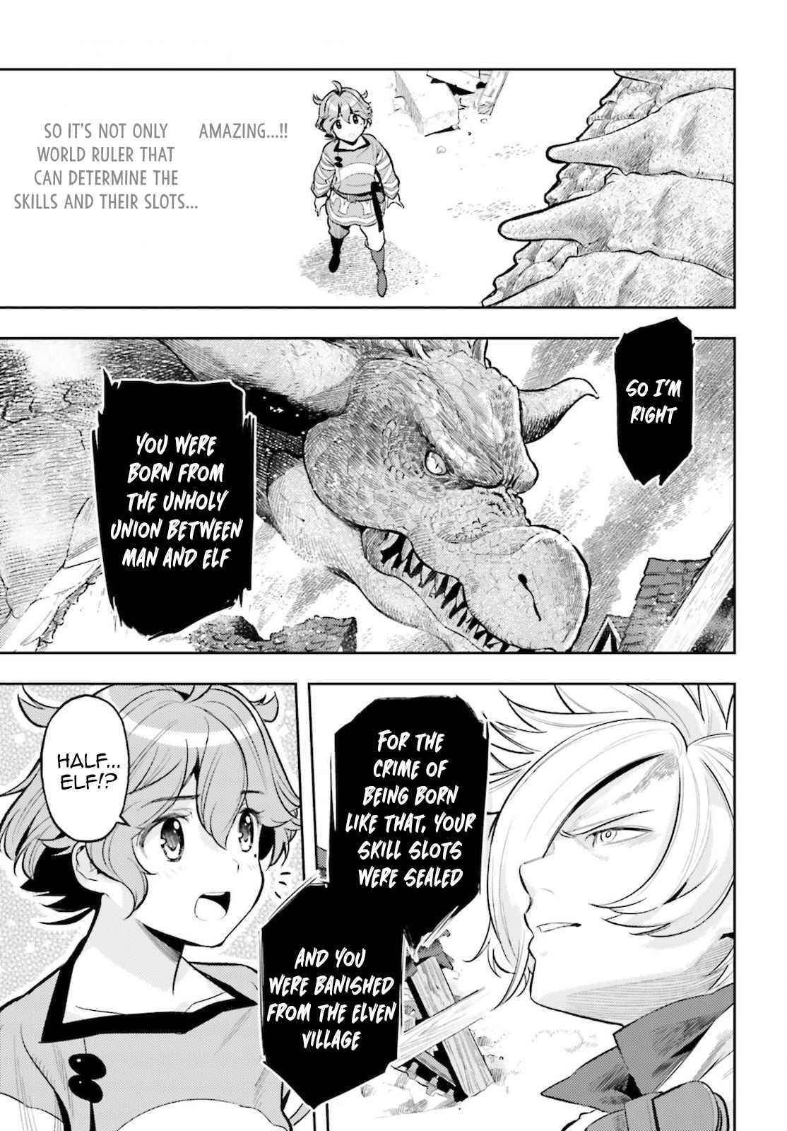 Exceeding limits can only be handled by reincarnated people Chapter 10 - Page 17