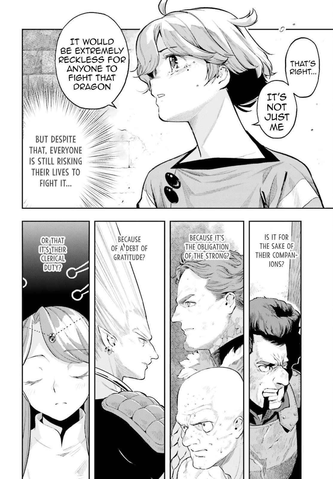 Exceeding limits can only be handled by reincarnated people Chapter 10 - Page 4