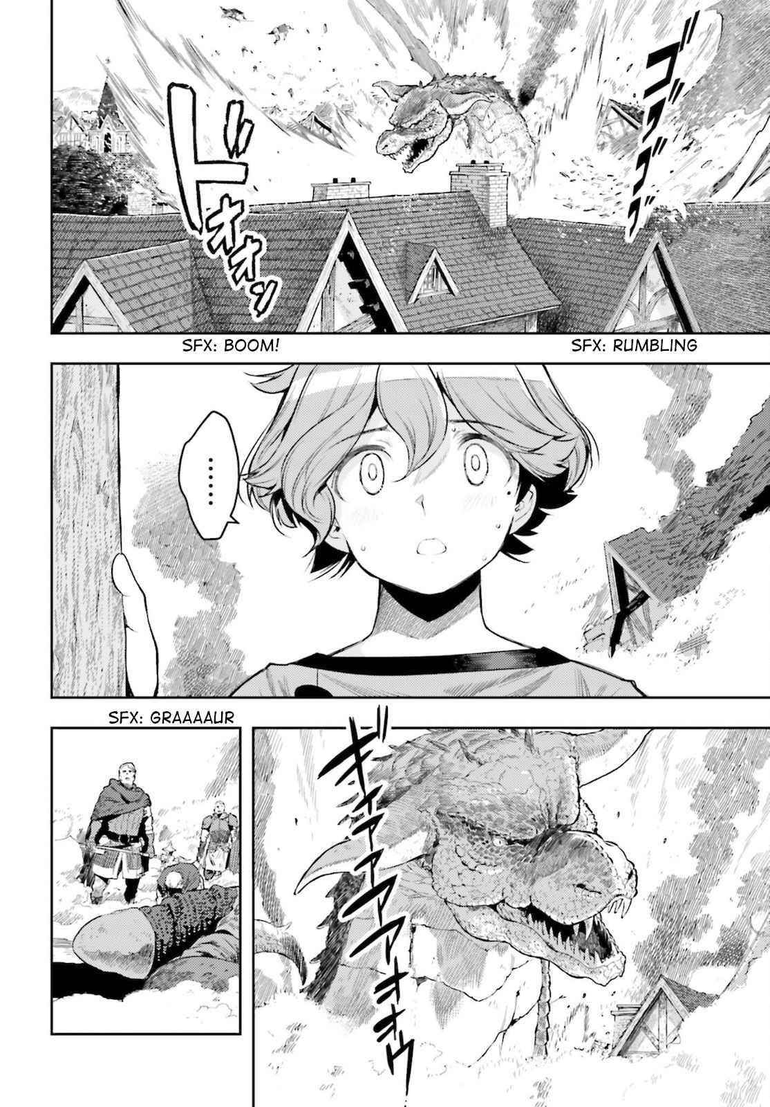 Exceeding limits can only be handled by reincarnated people Chapter 10 - Page 6