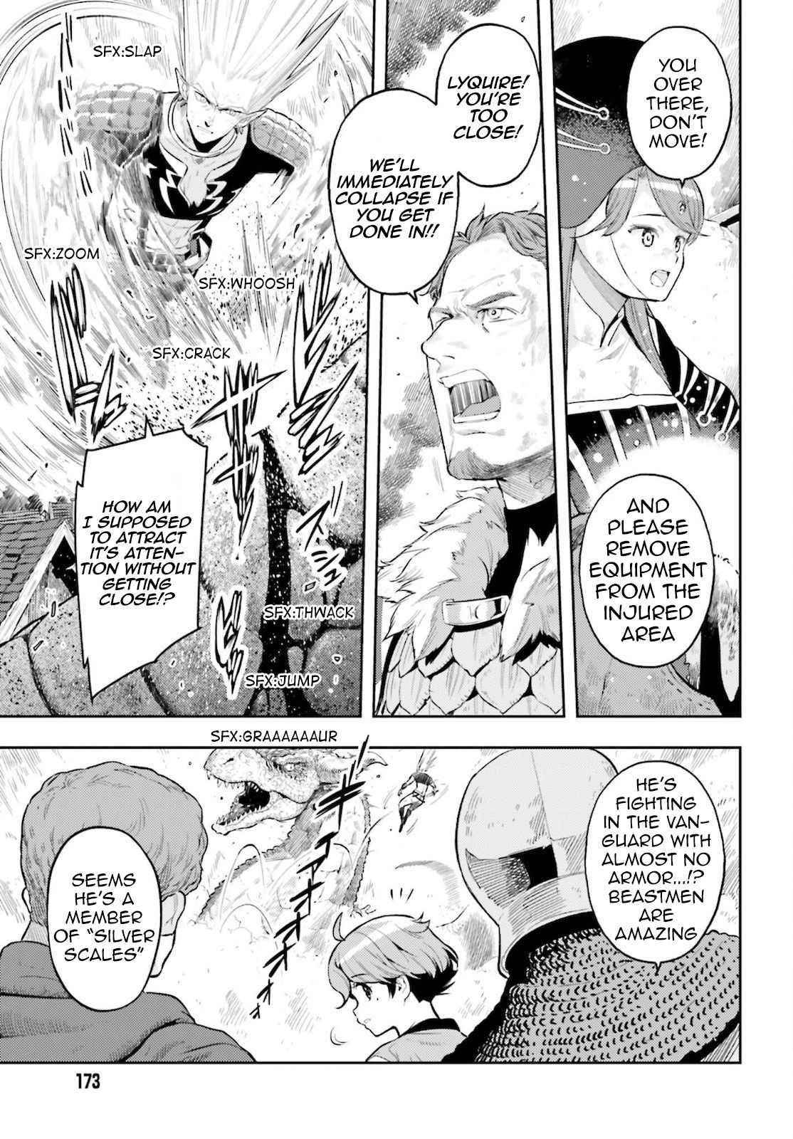 Exceeding limits can only be handled by reincarnated people Chapter 10 - Page 7