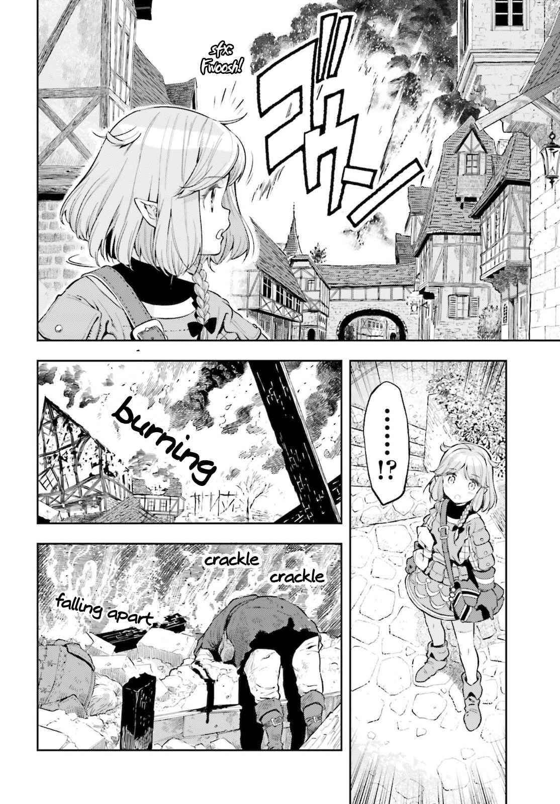 Exceeding limits can only be handled by reincarnated people Chapter 11 - Page 15
