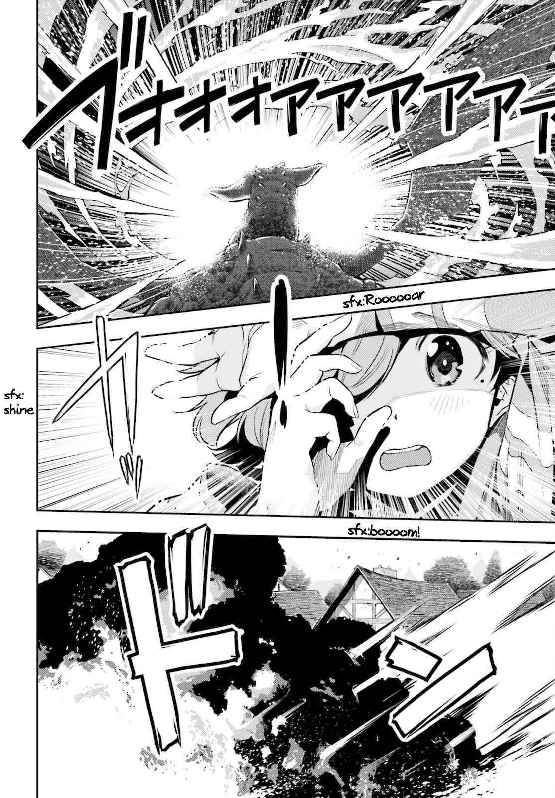 Exceeding limits can only be handled by reincarnated people Chapter 11 - Page 2