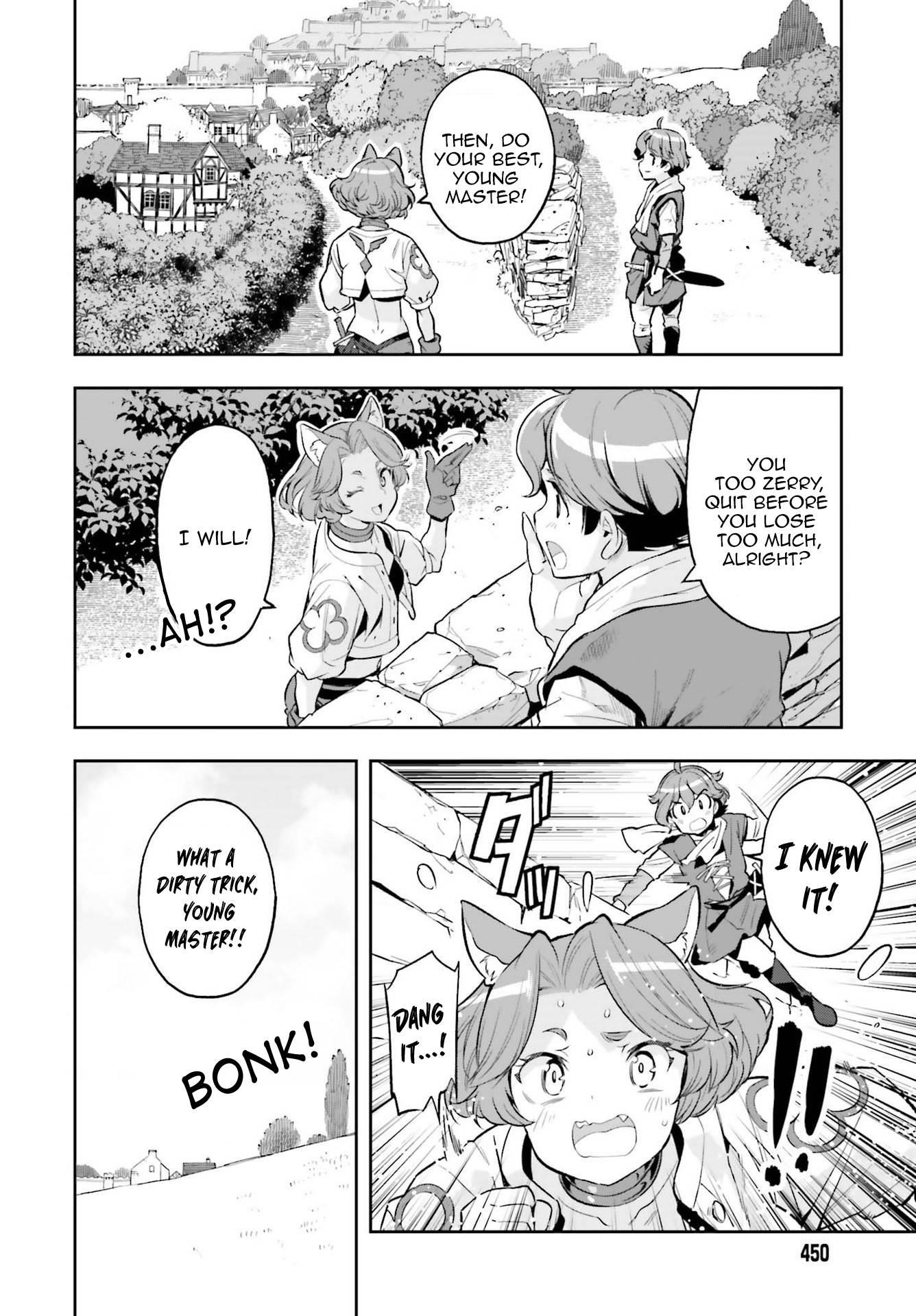 Exceeding limits can only be handled by reincarnated people Chapter 15 - Page 14