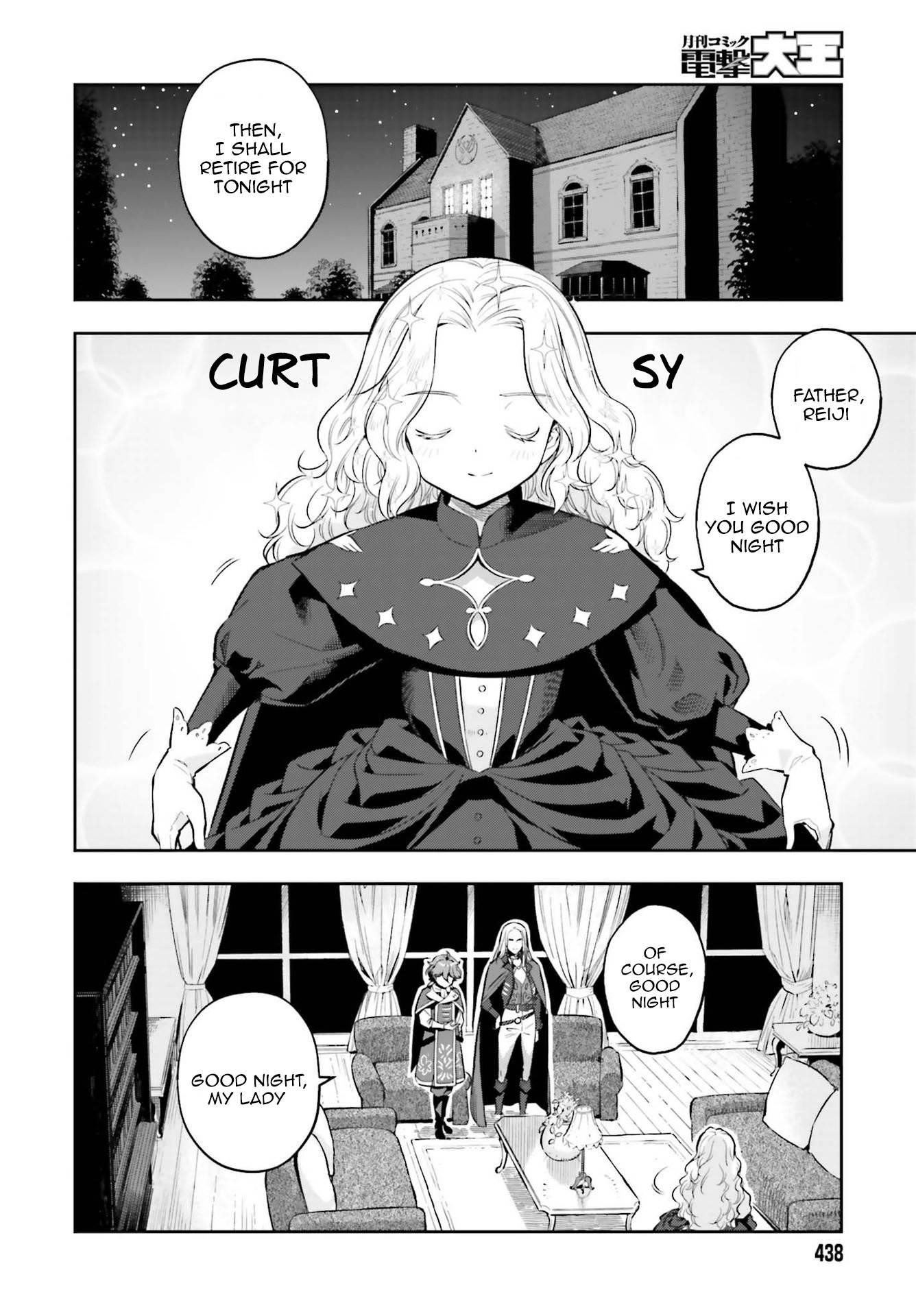 Exceeding limits can only be handled by reincarnated people Chapter 15 - Page 2