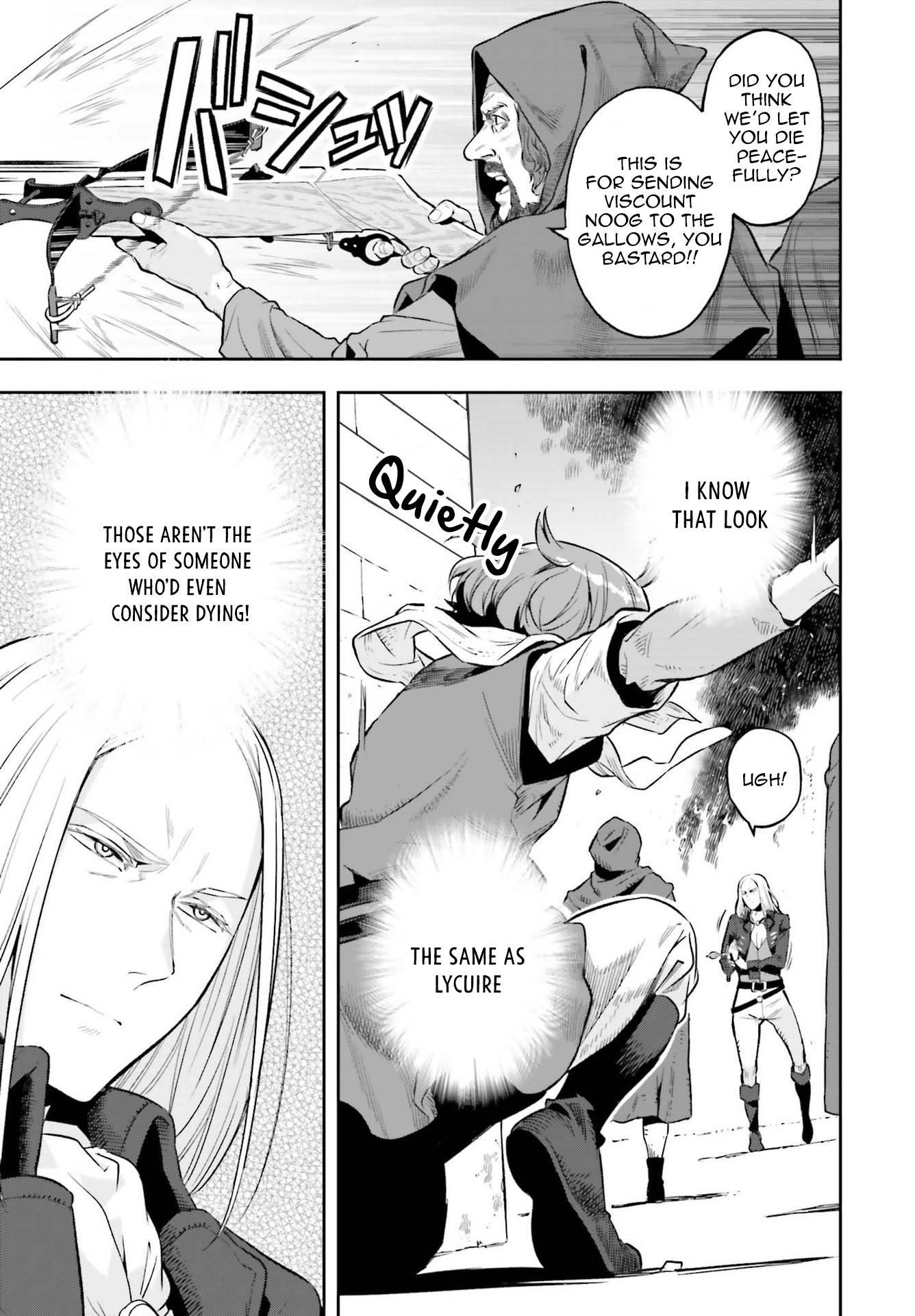 Exceeding limits can only be handled by reincarnated people Chapter 15 - Page 23