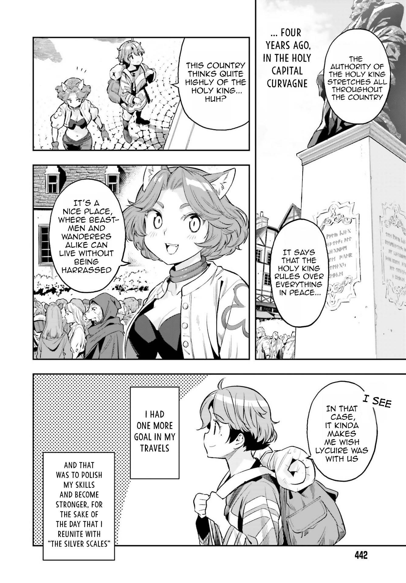 Exceeding limits can only be handled by reincarnated people Chapter 15 - Page 6