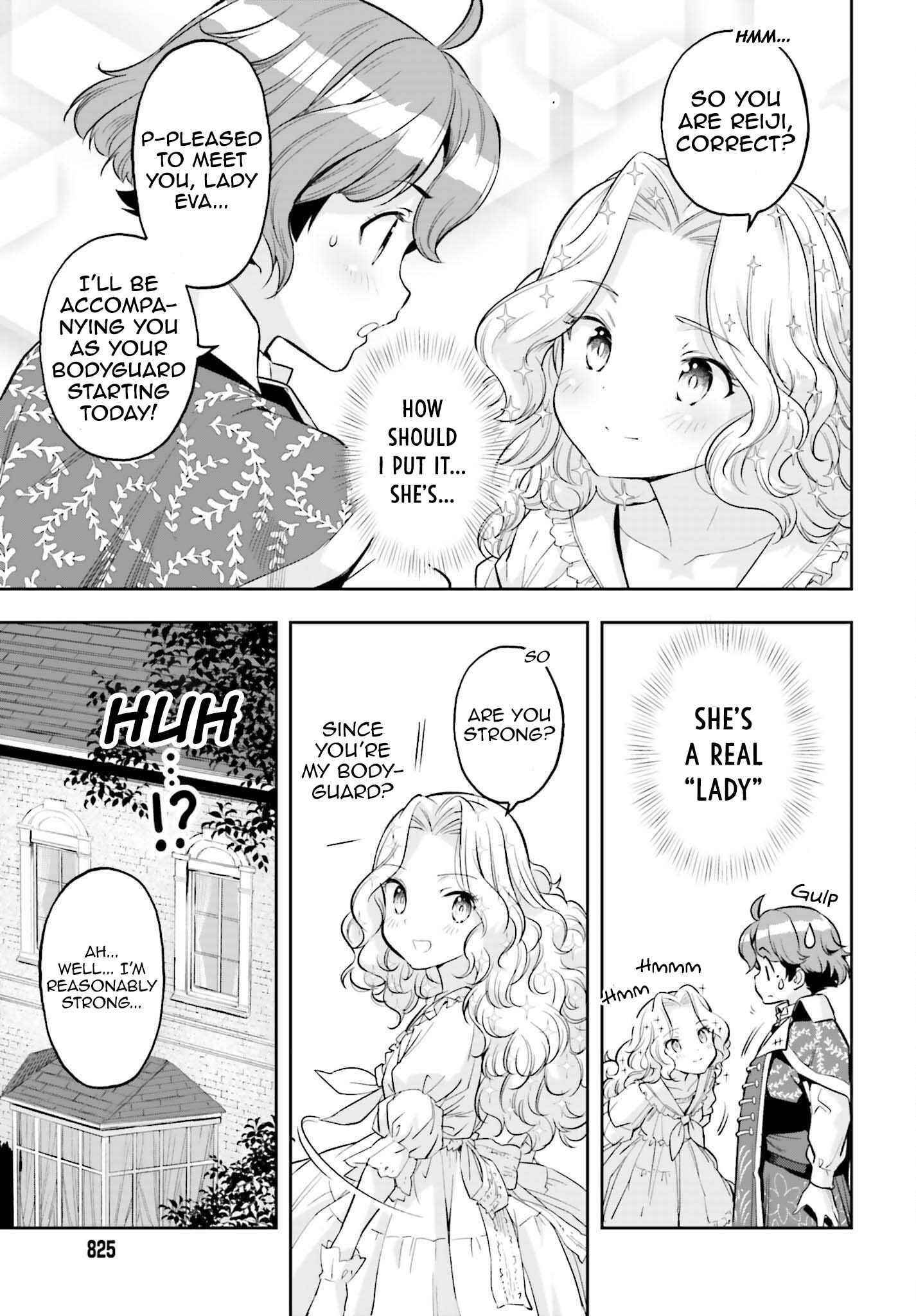 Exceeding limits can only be handled by reincarnated people Chapter 16 - Page 13