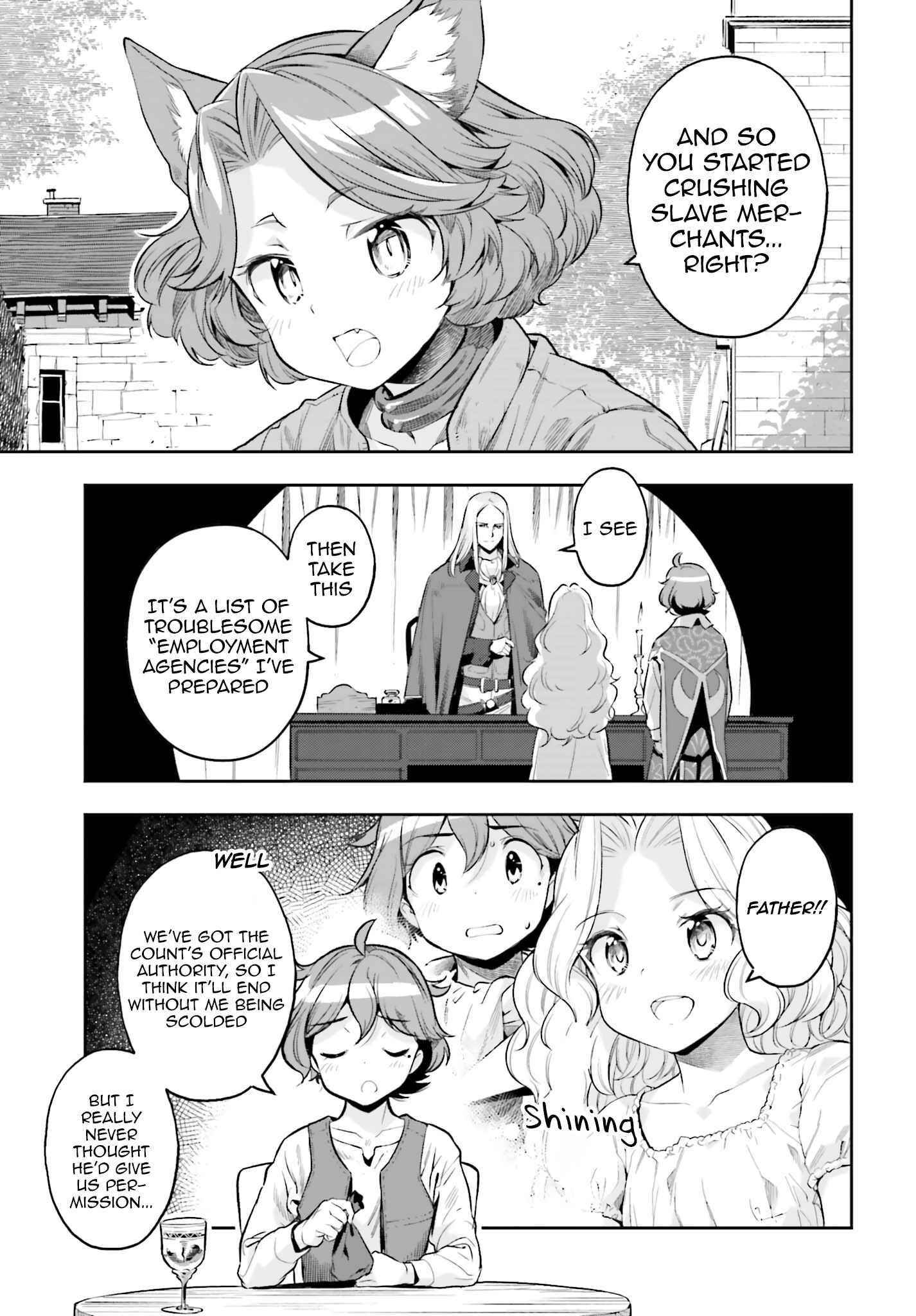 Exceeding limits can only be handled by reincarnated people Chapter 17 - Page 13