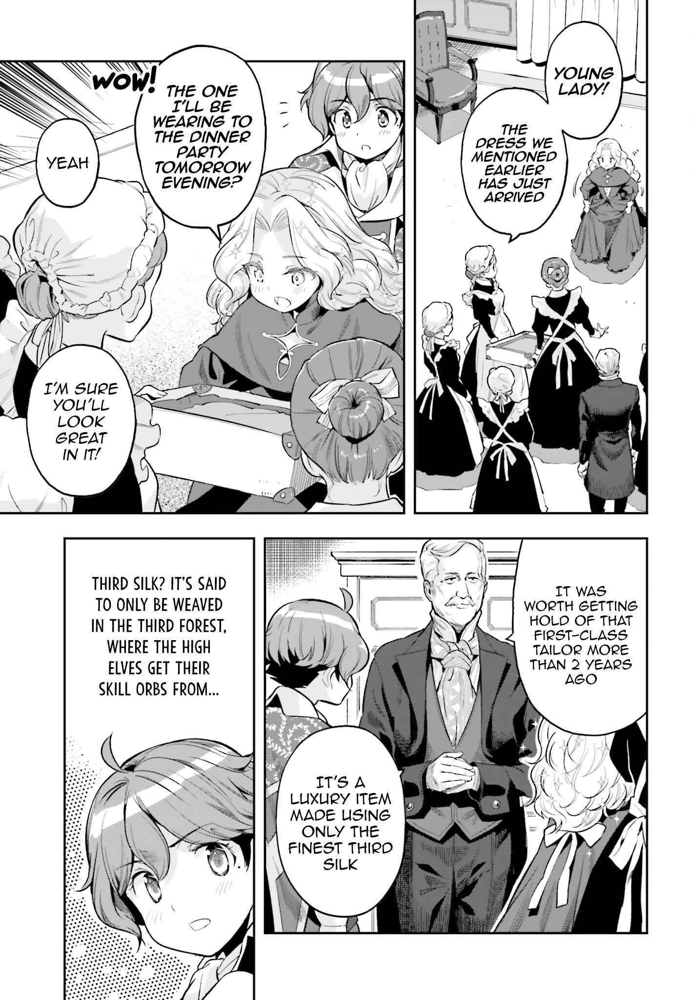 Exceeding limits can only be handled by reincarnated people Chapter 17 - Page 17