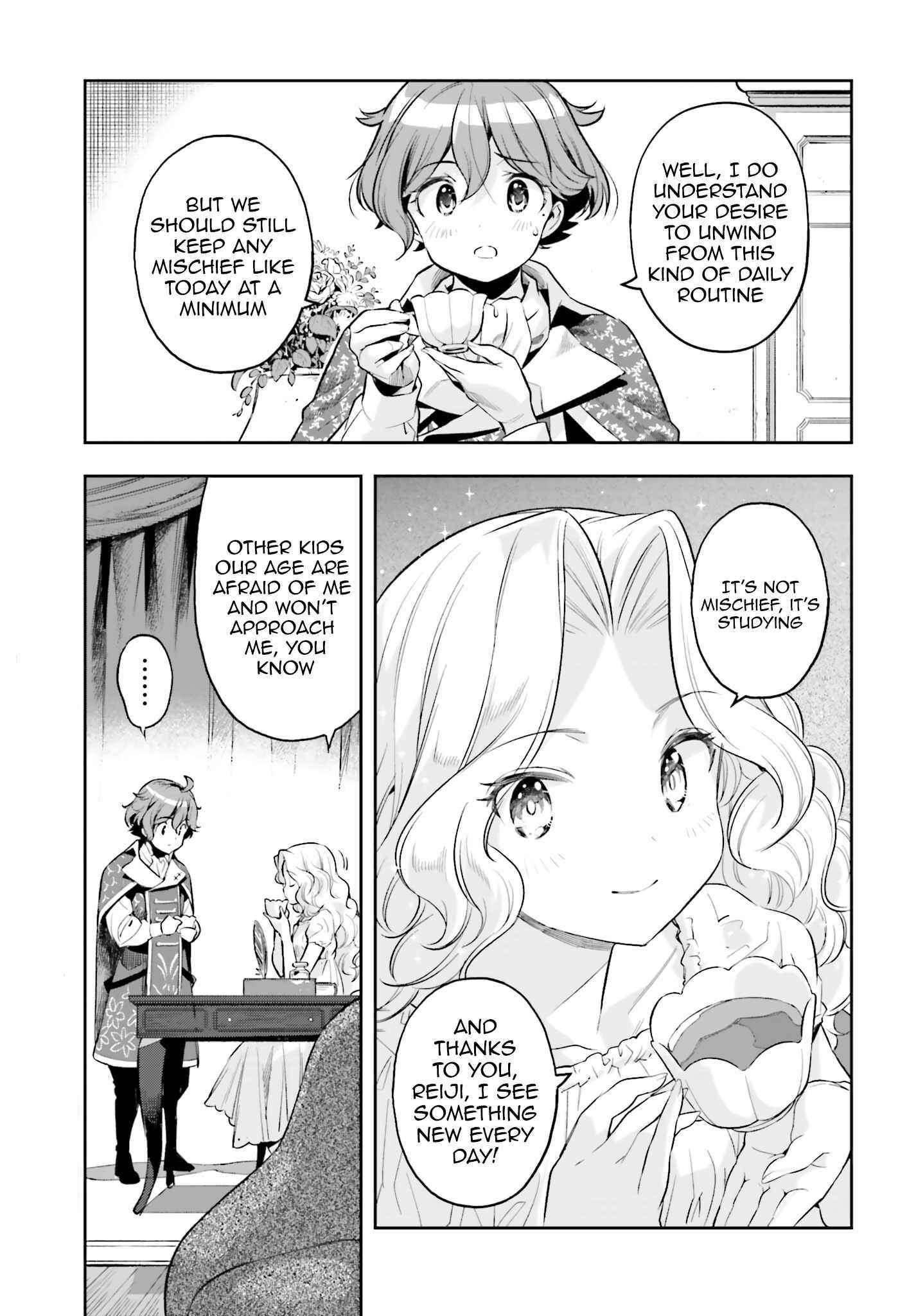 Exceeding limits can only be handled by reincarnated people Chapter 17 - Page 7