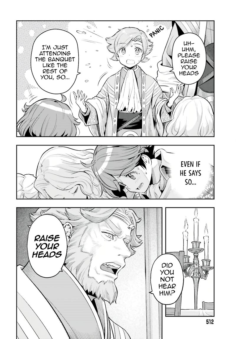 Exceeding limits can only be handled by reincarnated people Chapter 18 - Page 20
