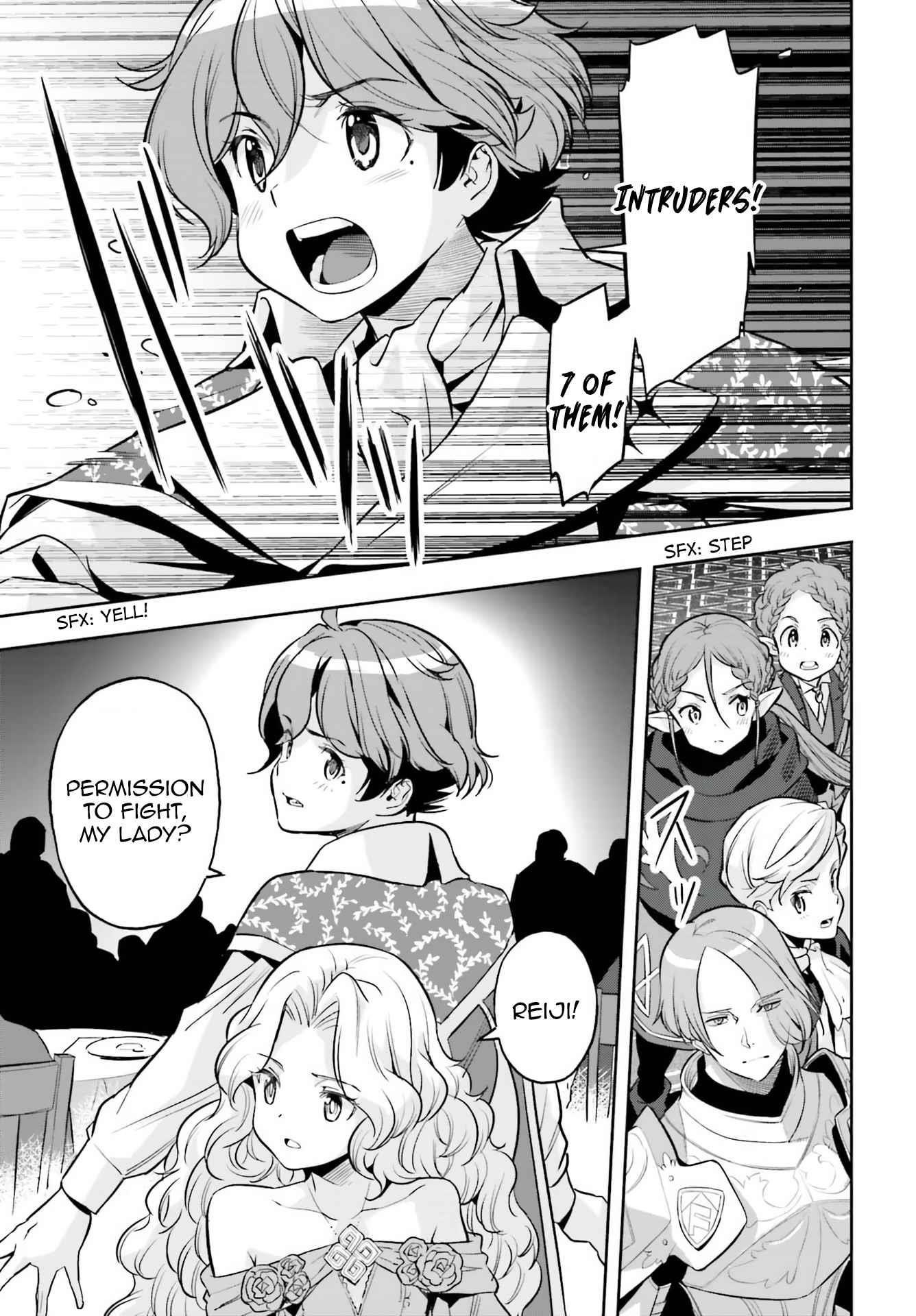 Exceeding limits can only be handled by reincarnated people Chapter 19 - Page 25