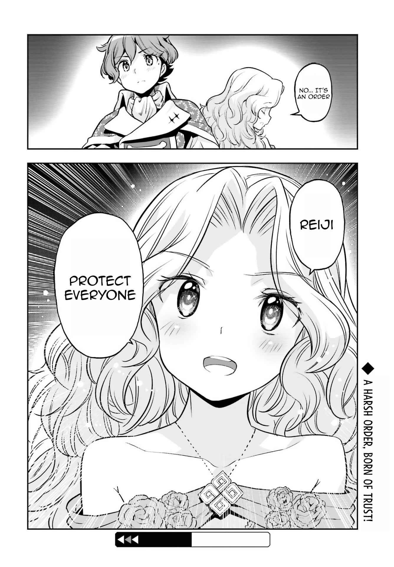Exceeding limits can only be handled by reincarnated people Chapter 19 - Page 26