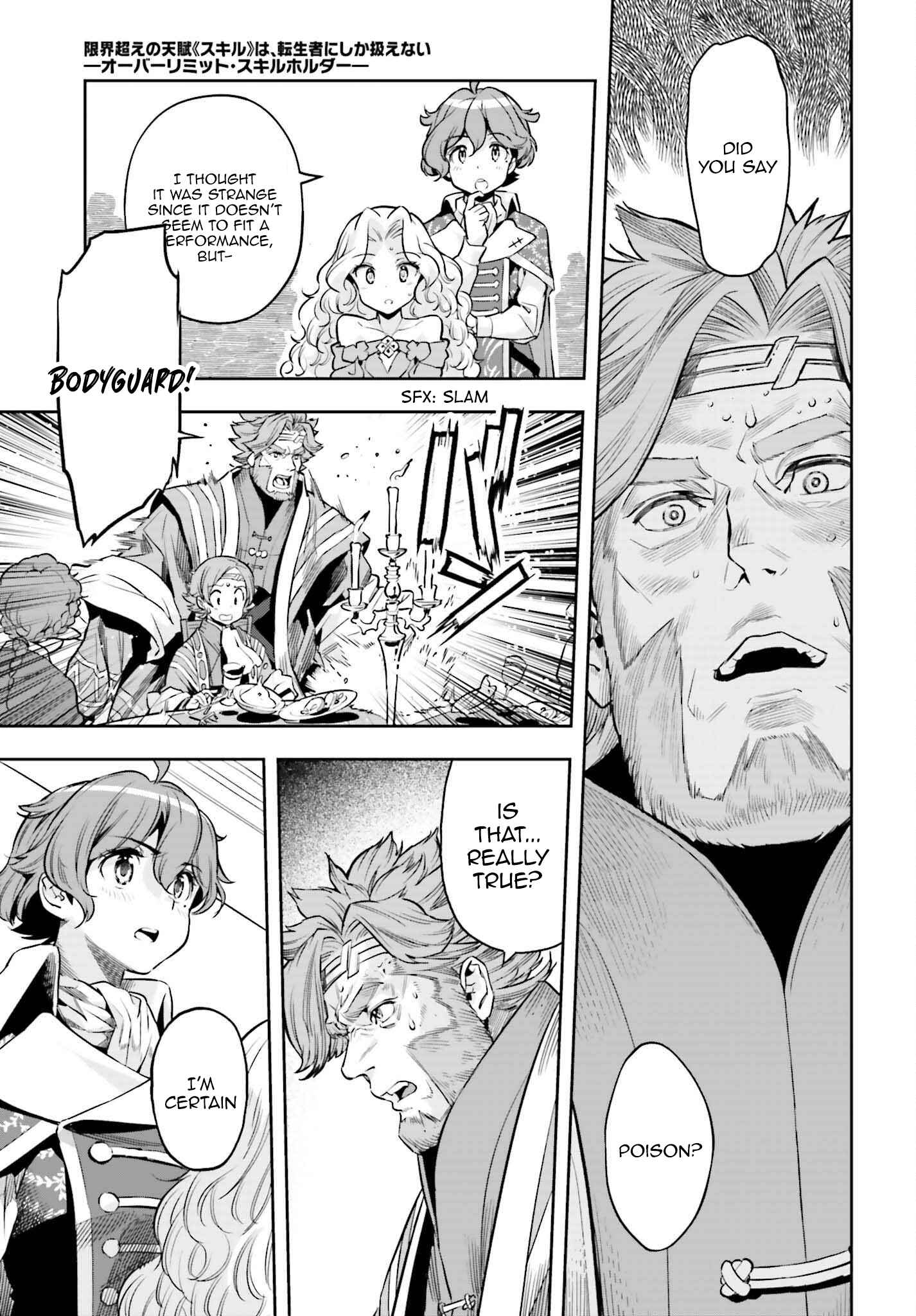 Exceeding limits can only be handled by reincarnated people Chapter 20 - Page 15