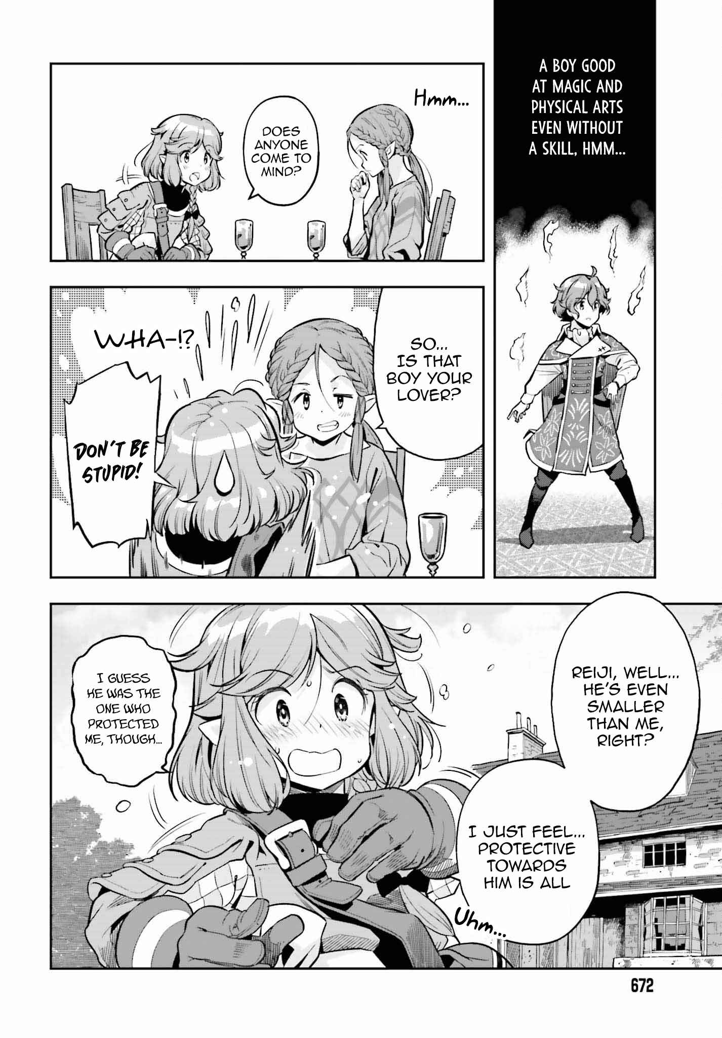 Exceeding limits can only be handled by reincarnated people Chapter 21 - Page 4