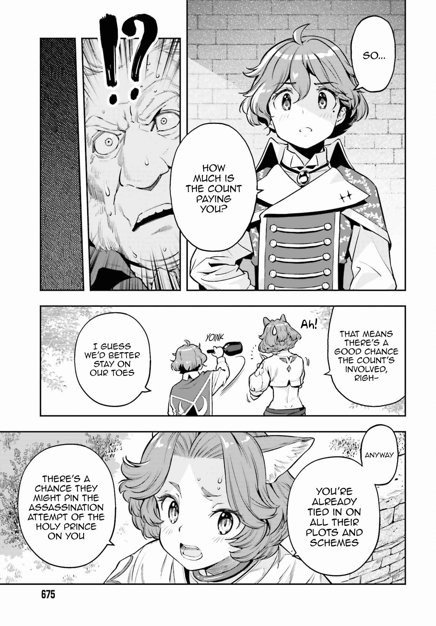 Exceeding limits can only be handled by reincarnated people Chapter 21 - Page 7