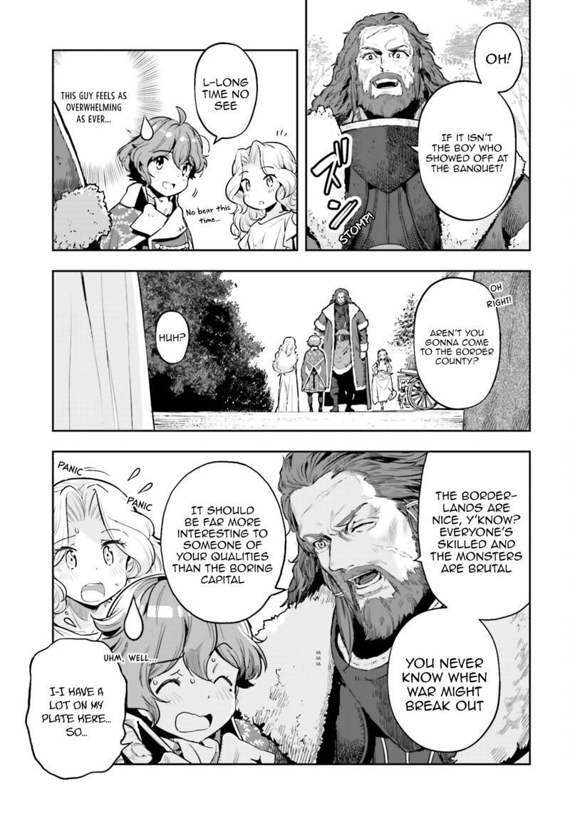 Exceeding limits can only be handled by reincarnated people Chapter 24 - Page 5