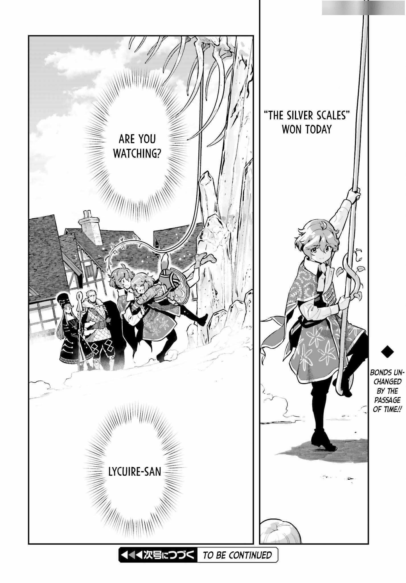 Exceeding limits can only be handled by reincarnated people Chapter 31 - Page 25