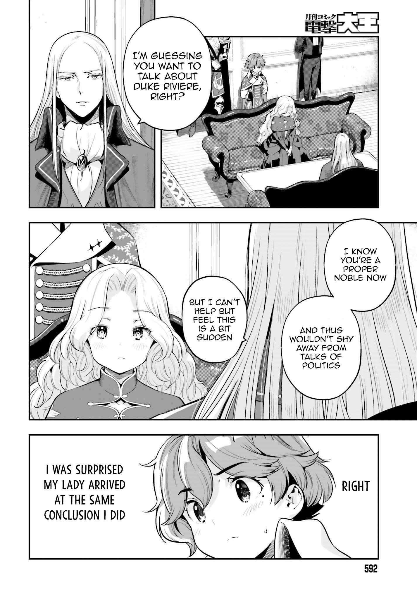 Exceeding limits can only be handled by reincarnated people Chapter 34 - Page 18