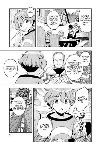 Exceeding limits can only be handled by reincarnated people Chapter 5 - Page 13