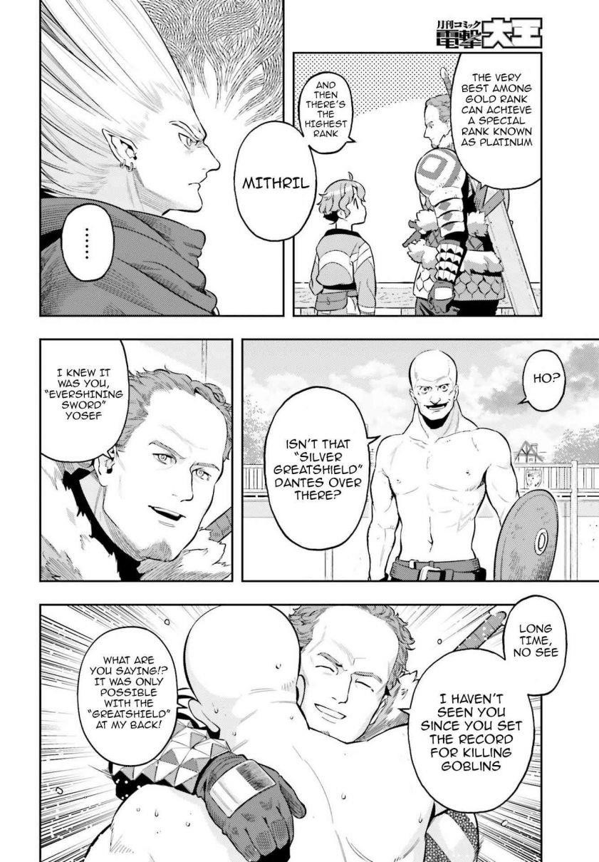 Exceeding limits can only be handled by reincarnated people Chapter 5 - Page 18
