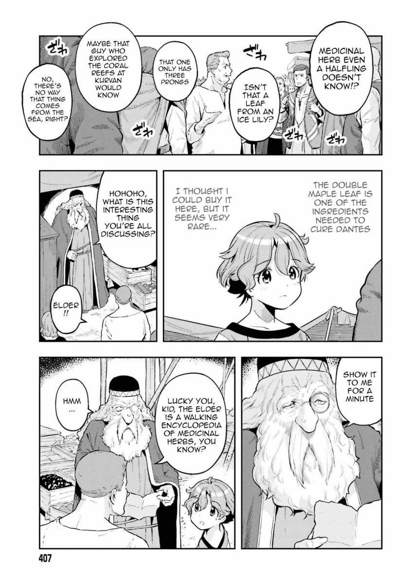 Exceeding limits can only be handled by reincarnated people Chapter 5 - Page 9