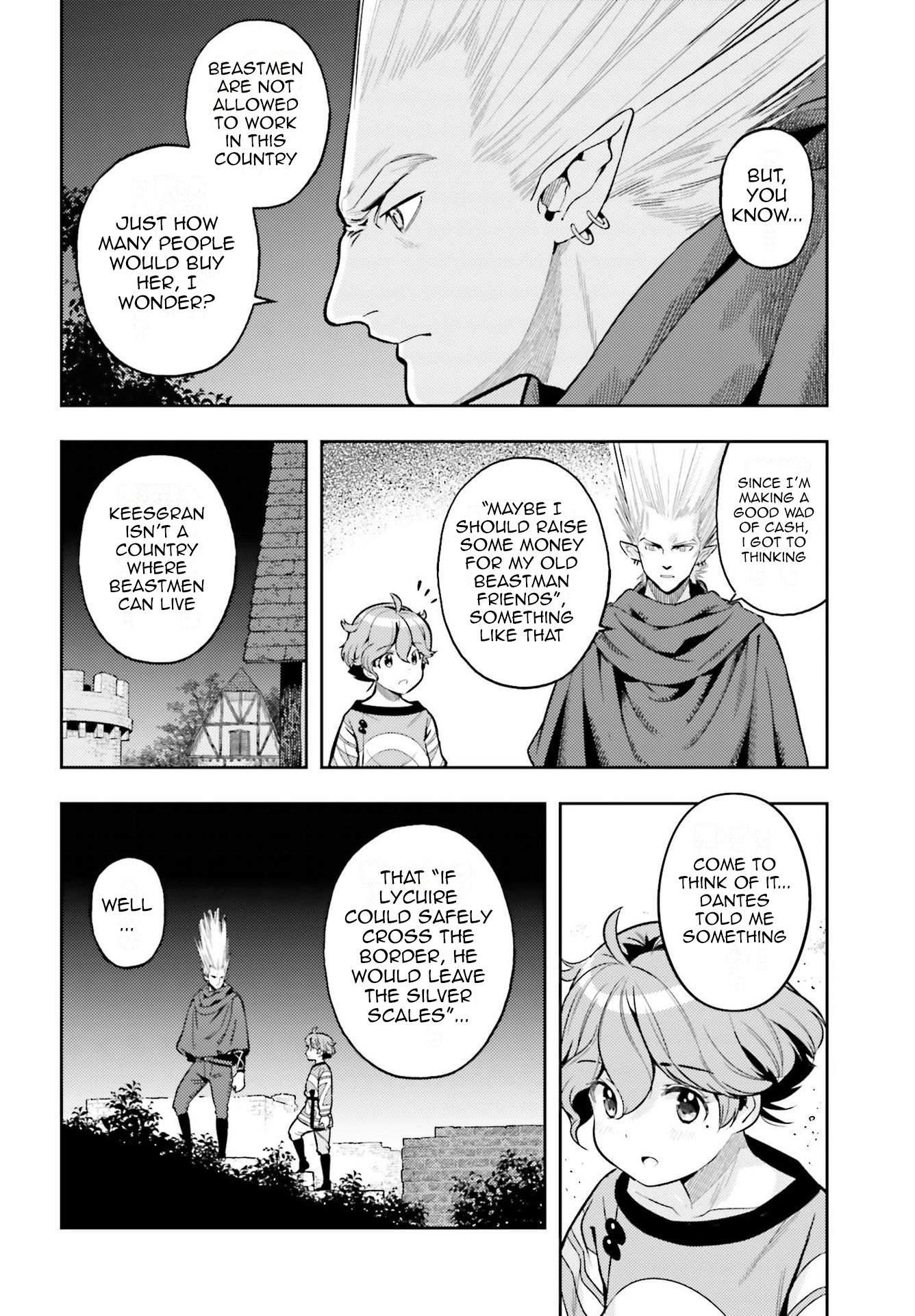 Exceeding limits can only be handled by reincarnated people Chapter 6 - Page 12