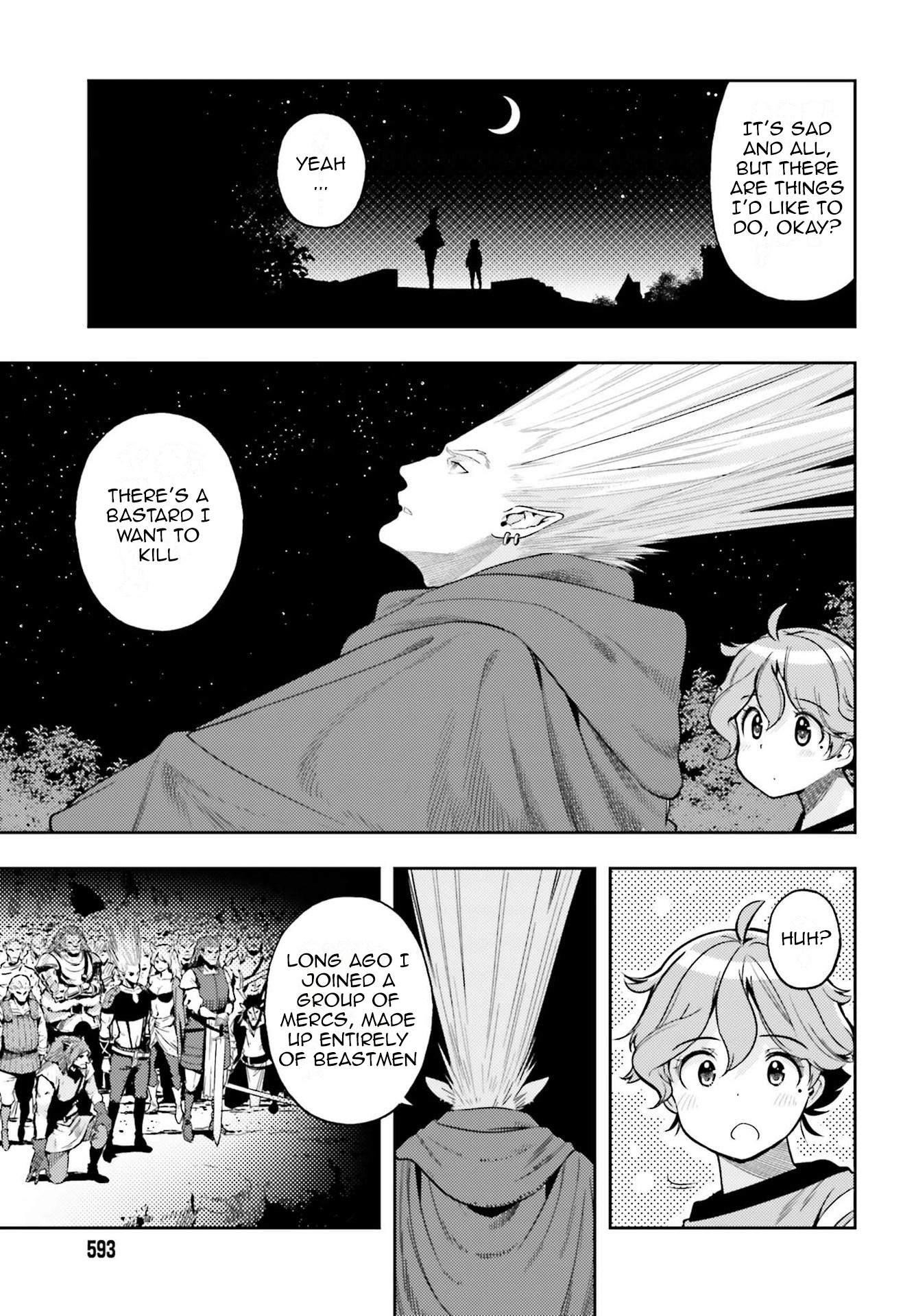 Exceeding limits can only be handled by reincarnated people Chapter 6 - Page 13