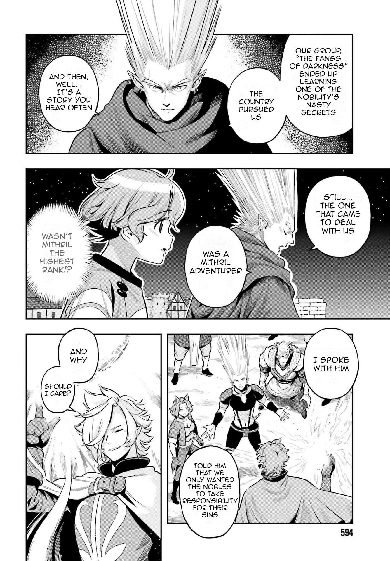 Exceeding limits can only be handled by reincarnated people Chapter 6 - Page 14