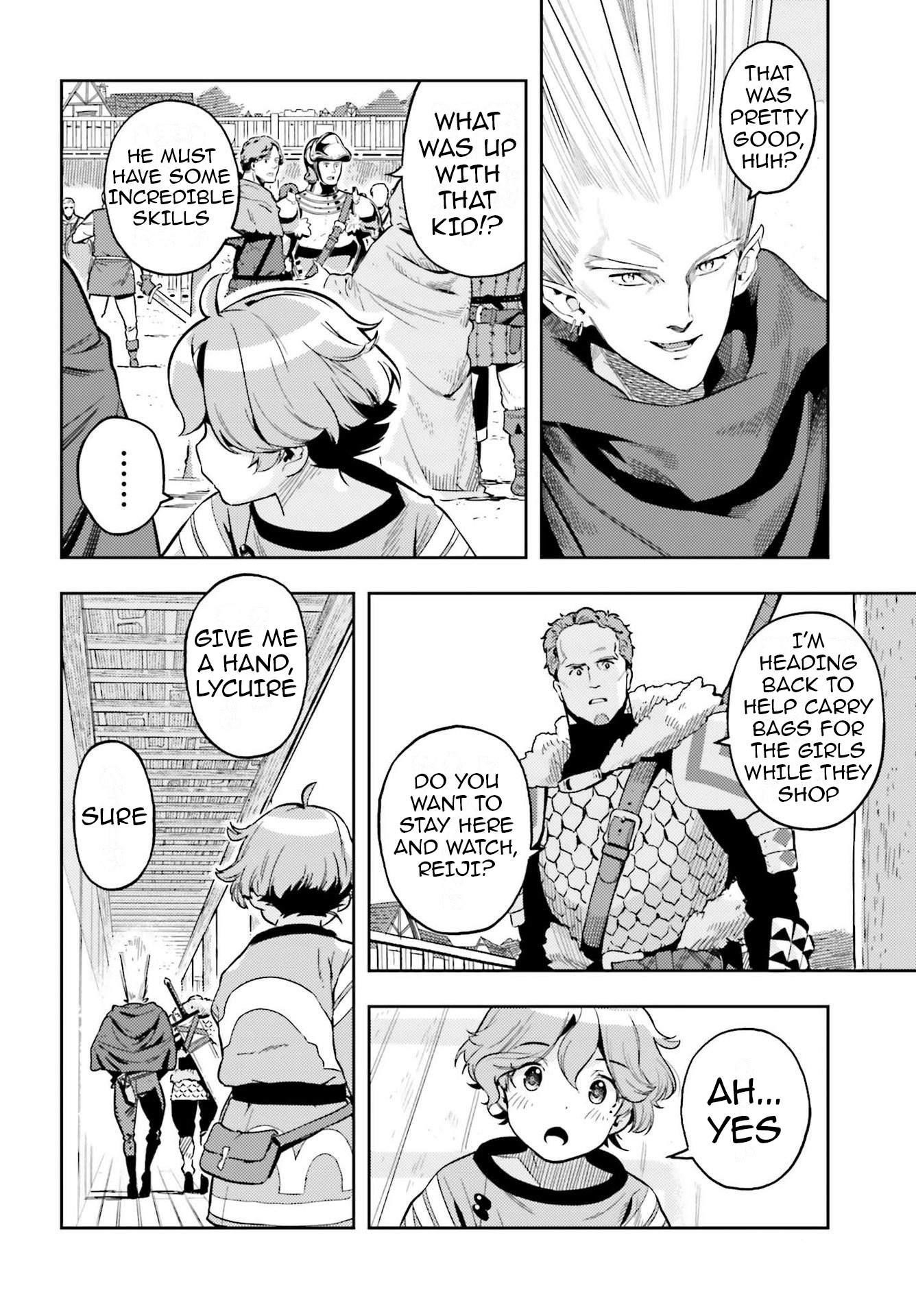 Exceeding limits can only be handled by reincarnated people Chapter 6 - Page 4