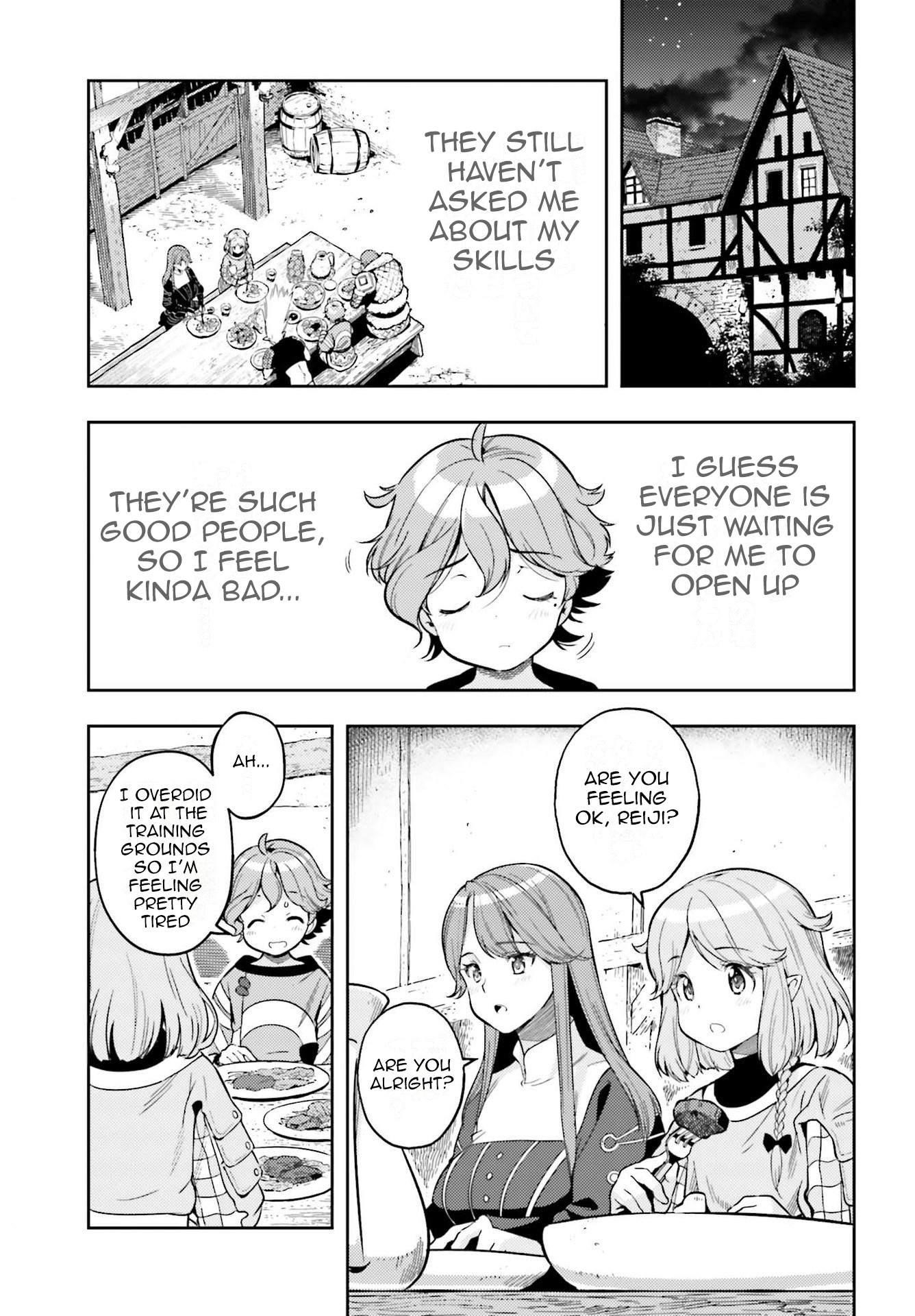 Exceeding limits can only be handled by reincarnated people Chapter 6 - Page 5